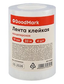 Лента клейкая 04шт 19мм*33м прозрачная, 35мкм, пласт.втулка, GoodMark