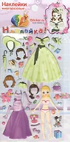 Наклейки декоративные, Стильные дети 2. Девочка 8 9,5*18,5см
