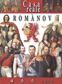 Casa reale Romanov 400 anni Дом Романовых 400 лет Альбом (итал. яз.) (м)