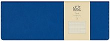 Планинг недат. 56л "Joy Book" синее озеро, настольный, иск.кожа 7Б, скругл.углы, съемный тонир.блок, тисн.фольгой, евроспираль, офсет