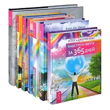 Пробуждение сознания (комплект из 7 книг)