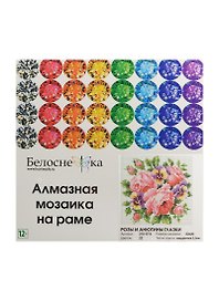 Набор для творчества, Белоснежка, Мозаичная картина 20*20см Розы и анютины глазки