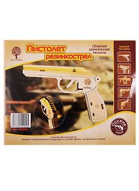 Сборная модель «Пистолет Резинкострел» (80062)