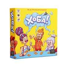Настольная игра "Хоба!", Cosmodrome Games