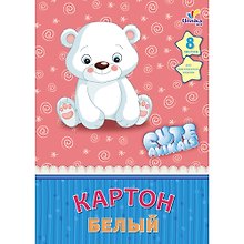 Картон белый 08л А4 "Белый мишка" карт.папка, Unnika