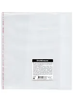 Обложка д/тетрадей и дневника "Glossy Clear" кл.край, клапан, 212*395мм, 80мкм, ErichKrause