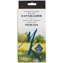 Профессиональные цветные карандаши «Мастер-Класс», 24 штуки