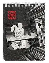 Блокнот А6 40л кл. "Смешарики" мел.картон, гребень, ассорти