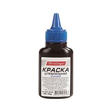 Краска штемпельная 45гр, синяя