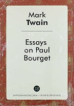 Essays on Paul Bourget