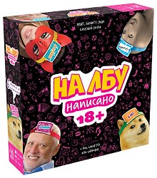 Настольная игра «На лбу написано», Hobby World, 18+