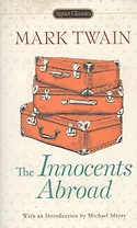 The Innocents Abroad
