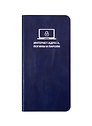 Записная книжка 72*142 56л для записи интернет-адресов, логинов и паролей, синяя, мягк.переплет, ляссе, Escalada