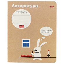 Предметная тетрадь в линейку «Белый кролик. Литература», 48 листов