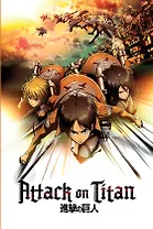 Скетчбук А5 80л "Атака титанов 2 (оригинальный формат манги)" 100г/м2, тв.обложка