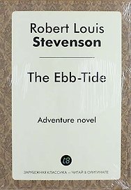 The Ebb-Tide