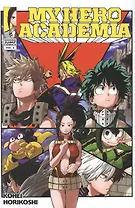 My Hero Academia, Volume 8