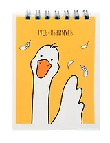 Блокнот в клетку Yoi, "Гусь-обнимусь", А7, 60 листов