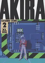 Акира. Том 2 (Akira). Манга