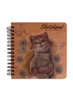 Скетчбук 200*200 120л "Игривый котенок" крафт бумага 80г/м2, карт.обл., тв.подложка, гребень
