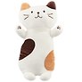 Мягкая игрушка Кот пятнистый на спине (45/50см)