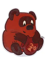 Мини-плакат "Винни Пух с бочонком меда"