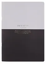 Тетрадь А4 48л кл. "Believe", айвори полоса, карт.обл., скрепка, ламинация, микротекстурирование, тиснение золотой фольгой