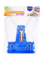 Подставка для книг/учебников, пластик