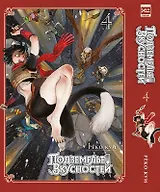 Подземелье вкусностей. Том 4 (Dungeon Meshi). Манга