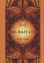 Rubaiyat = Рубайят Омар Хайяма: на английском языке