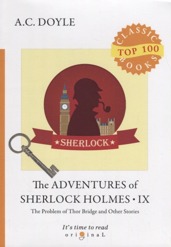 The Adventures of Sherlock Holmes IX = Приключения Шерлока Холмса IX: на англ.яз
The Adventures of Sherlock Holmes IX = Приключения Шерлока Холмса IX: на англ.яз