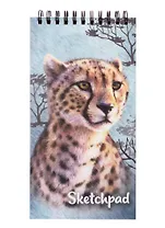 Скетчбук "Гепард", цветной блок, 45 листов, 10.5 х 19.5 см