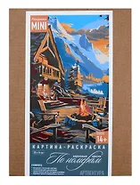 Картина-раскраска по номерам "Домик в горах" 20х14 см.