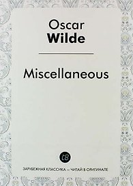 Miscellaneous
