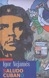 Кубинский привет \ Saludo Nejames