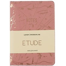 Записная книжка «Etude» А6, 80 листов в линейку, сшивка, экокожа, Listoff