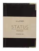 Ежедневник дат. 2025г А6 176л "Status" вишневый, 7Б, тв.переплет, иск.кожа, обл.поролон, мет.уголки, тонир.блок, цв.торец, ляссе, инд.уп