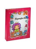 Портфолио школьника А4 "Для девочки" тв.карт.обложка, поролон, 10 файлов, 10 карт.листов, розовая, Канцбург