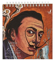 Скетчбук 145*160 40л "Гений" кремовый офсет, 100г/м2, тв.обложка, евроспираль