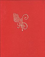 Александр Бурганов (супер) (футляр). Бурганова М. (Инвест ФормДизайн)