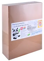 Посылка. Базовый комплект IQ-игр для развития пространственного мышления. Для детей от 4 до 7 лет