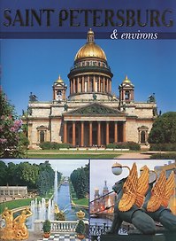 Saint Petersburg & environs, на английском языке