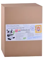 Посылка. Большой комплект IQ-игр для изучения английского языка. Уровень 4. Для детей от 7 до 10 лет