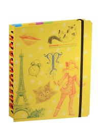SketchBook. Книга для записей и зарисовок. Визуальный экспресс-курс рисования (желтый)