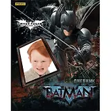 Дневник для мл.кл. 48л "Бэтмен" 7БЦ, матов.обл., с рамкой для фото, выб.лак, тисн.фольгой, Proff