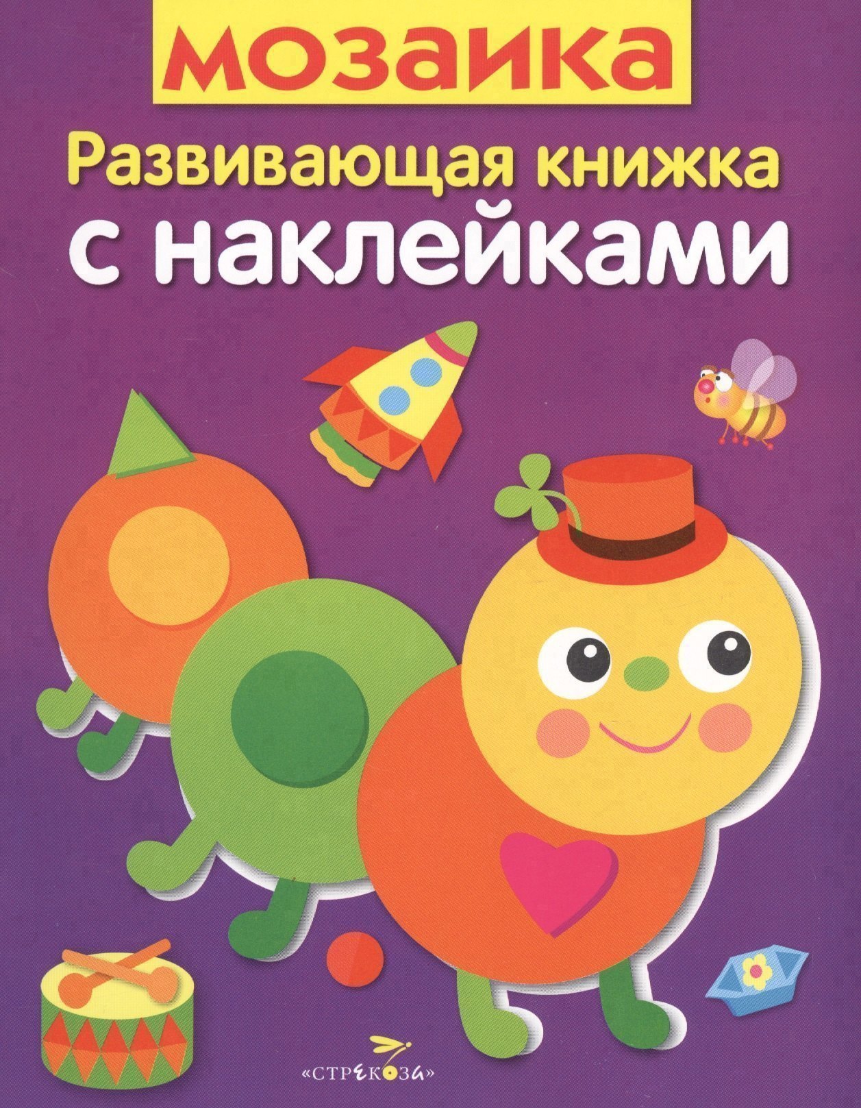 Мозаика
Мозаика