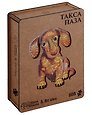 Пазл фигурный "Такса", 105 деталей