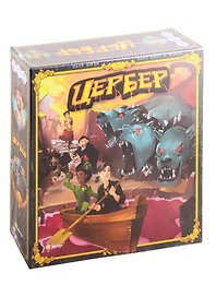 Игра настольная Эврикус Цербер PG-17031
