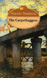 Саквояжники / The Carpetbaggers (роман) (на англ. языке) (мягк). Роббинс Г. (Менеджер)