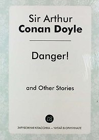 Danger! and Other Stories